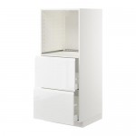 METOD высокий шкаф с 2 ящиками д/духовки оцинковка METOD высокий шкаф с 2 ящиками д/духовки оцинковка