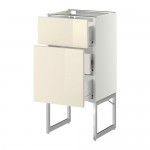 МЕТОД / ФОРВАРА Наполн шк 2 фрнт/3 средн ящ - 40x37x60 см, Рингульт глянцевый кремовый, белый МЕТОД / ФОРВАРА Наполн шк 2 фрнт/3 средн ящ - 40x37x60 см, Рингульт глянцевый кремовый, белый