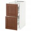 МЕТОД / МАКСИМЕРА Напольный шкаф/2фасада/3ящика - белый, Филипстад коричневый, 40x60 см