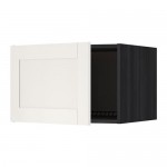 МЕТОД Верх шкаф на холодильн/морозильн - под дерево черный, Сэведаль белый, 60x40 см МЕТОД Верх шкаф на холодильн/морозильн - под дерево черный, Сэведаль белый, 60x40 см