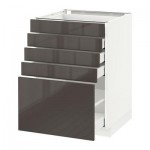 МЕТОД / МАКСИМЕРА Напольный шкаф с 5 ящиками - 60x60 см, Рингульт глянцевый серый, белый МЕТОД / МАКСИМЕРА Напольный шкаф с 5 ящиками - 60x60 см, Рингульт глянцевый серый, белый