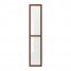 OXBERG стеклянная дверь коричневый ясеневый шпон 40x192 cm