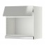 METOD навесной шкаф для СВЧ-печи белый/Гревста нержавеющ сталь 60x60 см