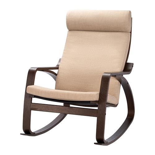 ПОЭНГ Кресло-качалка - Шифтебу бежевый