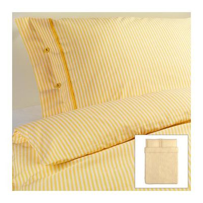 НИПОНРУС Пододеяльник и 2 наволочки - желтый, 200x200/50x70 см НИПОНРУС Пододеяльник и 2 наволочки - желтый, 200x200/50x70 см