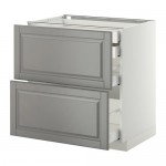 METOD/MAXIMERA напл шк 2 фрнт/2низ/1срд/1 выс ящ