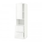 МЕТОД / МАКСИМЕРА Высокий шкаф д/СВЧ/дверца/2ящика - белый, Рингульт глянцевый белый, 60x60x220 см