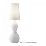 ЮСОС САЛЬБУ Лампа настольная