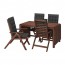 ÄPPLARÖ стол+4 кресла, д/сада коричневая морилка/Холло черный