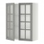 METOD навесной шкаф с полками/2 стекл дв белый/Будбин серый 80x38.9x100 cm