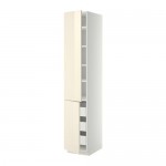 МЕТОД / ФОРВАРА Высокий шкаф+полки/3 ящика/2 дверцы - 40x60x220 см, Рингульт глянцевый кремовый, белый МЕТОД / ФОРВАРА Высокий шкаф+полки/3 ящика/2 дверцы - 40x60x220 см, Рингульт глянцевый кремовый, белый