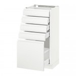 METOD/MAXIMERA напольный шкаф с 5 ящиками оцинковка