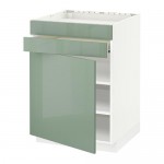 МЕТОД / ФОРВАРА Нап шк д/вар панели/дв/2фасада/1ящ - белый, Калларп глянцевый светло-зеленый