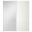 АУЛИ / МЕХАМН Пара раздвижных дверей - 200x236 см