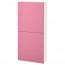 БЕСТО Навесной шкаф с 2 дверями - белый/Лаппвикен розовый