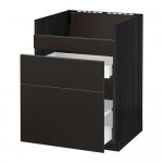 МЕТОД / МАКСИМЕРА Нап шкаф п/мойку ДУМШЁ/3фасада/2ящ - под дерево черный, Кунгсбакка антрацит, 60x60 см МЕТОД / МАКСИМЕРА Нап шкаф п/мойку ДУМШЁ/3фасада/2ящ - под дерево черный, Кунгсбакка антрацит, 60x60 см