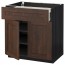 МЕТОД / ФОРВАРА Напольный шкаф+ящик/2дверцы - под дерево черный, Эдсерум под дерево коричневый