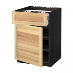 МЕТОД / МАКСИМЕРА Нплн шк д/врч пнл/ящ/плк/дв - под дерево черный, Торхэмн естественный ясень МЕТОД / МАКСИМЕРА Нплн шк д/врч пнл/ящ/плк/дв - под дерево черный, Торхэмн естественный ясень