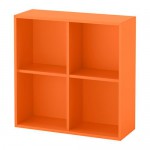 ЭКЕТ Шкаф с 4 отделениями - оранжевый