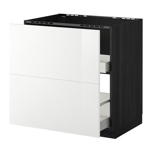 METOD/MAXIMERA нап шк п/мойку/сорт мус/1дв/2ящ METOD/MAXIMERA нап шк п/мойку/сорт мус/1дв/2ящ