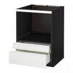 МЕТОД / ФОРВАРА Напольн шк д/комб СВЧ/ящики - под дерево черный, Воксторп белый