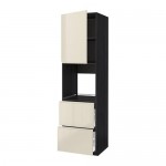 МЕТОД / МАКСИМЕРА Выс шк д/дхвк+двр/2фрнт/2выс ящ - под дерево черный, Воксторп глянцевый светло-бежевый, 60x60x220 см МЕТОД / МАКСИМЕРА Выс шк д/дхвк+двр/2фрнт/2выс ящ - под дерево черный, Воксторп глянцевый светло-бежевый, 60x60x220 см
