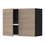 МЕТОД Навесной шкаф с посуд суш/2 дврц - 80x60 см, Брокхульт под грецкий орех светло-серый, под дерево черный МЕТОД Навесной шкаф с посуд суш/2 дврц - 80x60 см, Брокхульт под грецкий орех светло-серый, под дерево черный