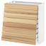 МЕТОД / МАКСИМЕРА Наполн шкаф 8 фронт/8 низк ящиков - белый, Торхэмн естественный ясень, 80x37 см