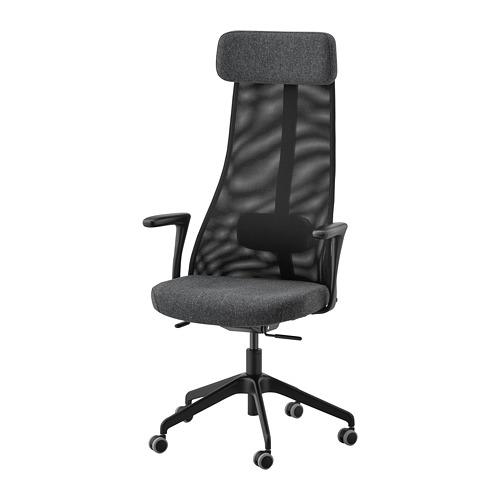 JÄRVFJÄLLET рабочий стул с подлокотниками