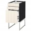 МЕТОД / МАКСИМЕРА Напольн шкаф 3фронт пнл/2низ/2ср ящ - под дерево черный, Хитарп белый с оттенком, 40x60x60 см