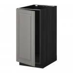 METOD наполный шкаф д/мойки/мусорн конт черный/Будбин серый 40x60 см
