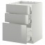 МЕТОД / МАКСИМЕРА Напольн шкаф/3фронт пнл/3ящика - белый, Гревста нержавеющ сталь, 60x60 см
