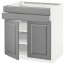 МЕТОД / МАКСИМЕРА Напольный шкаф/2дверцы/2ящика - белый, Будбин серый, 80x60 см