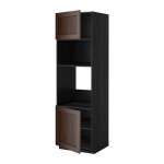 МЕТОД Выс шкаф д/духовки/СВЧ/2 дв/полки - под дерево черный, Эдсерум под дерево коричневый, 60x60x200 см МЕТОД Выс шкаф д/духовки/СВЧ/2 дв/полки - под дерево черный, Эдсерум под дерево коричневый, 60x60x200 см