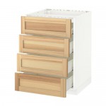 МЕТОД / ФОРВАРА Напольн шкаф/4фронт пнл/4ящика - белый, Торхэмн естественный ясень, 60x60 см МЕТОД / ФОРВАРА Напольн шкаф/4фронт пнл/4ящика - белый, Торхэмн естественный ясень, 60x60 см