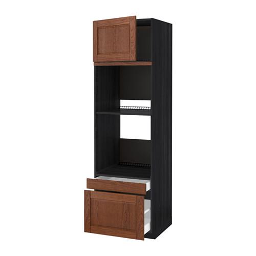 МЕТОД / МАКСИМЕРА Выс шкаф д/дхвк/комб дхвк+двр/2ящ - под дерево черный, Филипстад коричневый, 60x60x200 см