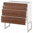 МЕТОД / МАКСИМЕРА Нплн шк 4 фронт/2 низк/2средн ящ - белый, Филипстад коричневый, 80x37x60 см