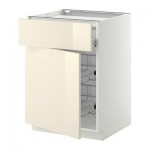 МЕТОД / ФОРВАРА Нплн шк д/врч пнл/ящ/2првл крзн - Рингульт глянцевый кремовый, белый МЕТОД / ФОРВАРА Нплн шк д/врч пнл/ящ/2првл крзн - Рингульт глянцевый кремовый, белый