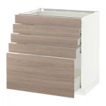 МЕТОД / ФОРВАРА Напольный шкаф с 5 ящиками - 80x60 см, Брокхульт под грецкий орех светло-серый, белый МЕТОД / ФОРВАРА Напольный шкаф с 5 ящиками - 80x60 см, Брокхульт под грецкий орех светло-серый, белый