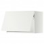 МЕТОД Горизонтальный навесной шкаф - белый, Хэггеби белый, 60x40 см