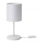 ИНГАРЕД Лампа настольная