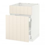 МЕТОД / МАКСИМЕРА Нап шк п/мойку/сорт мус/1дврц/2ящ - белый, Хитарп белый с оттенком