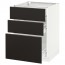 МЕТОД / ФОРВАРА Напольный шкаф с 3 ящиками - белый, Кунгсбакка антрацит, 60x60 см