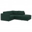 ВИМЛЕ 3-местный угловой диван - с открытым торцом/Гуннаред темно-зеленый
