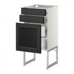 МЕТОД / ФОРВАРА Напольн шкаф 3фронт пнл/2низ/2ср ящ - 40x37x60 см, Лаксарби черно-коричневый, белый МЕТОД / ФОРВАРА Напольн шкаф 3фронт пнл/2низ/2ср ящ - 40x37x60 см, Лаксарби черно-коричневый, белый