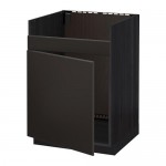 МЕТОД Нплн шкаф для одинарн мойки ДУМШЁ - под дерево черный, Кунгсбакка антрацит МЕТОД Нплн шкаф для одинарн мойки ДУМШЁ - под дерево черный, Кунгсбакка антрацит