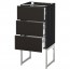 МЕТОД / МАКСИМЕРА Нплн шк 3 фрнт/3 средн ящика - под дерево черный, Кунгсбакка антрацит, 40x37x60 см