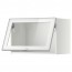 МЕТОД Гориз навесн шкаф со стекл дверью - белый, Ютис матовое стекло/алюминий, 60x40 см