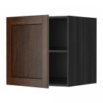 МЕТОД Верх шкаф на холодильн/морозильн - под дерево черный, Эдсерум под дерево коричневый, 60x60 см