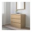 MALM комод с 3 ящиками